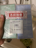 欧莱雅男士氨基酸洁面乳185ml*2套装控油保湿洗面奶去角质护肤品七夕 实拍图