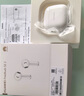 华为长续航蓝牙耳机 FreeBuds SE 2无线耳机 40小时长续航 快速充电 蓝牙5.3适用于苹果/安卓手机 白 实拍图