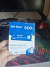 西部数据（WD）sn580/sn5000/sn5100/sn770/sn7100 NVME协议 M.2 2280 PCle4.0台式机笔记本游戏 ssd固态存储硬盘 蓝盘 SN5000 500G PC 实拍图