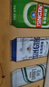 青岛啤酒（TsingTao）爆款组合500ml*12听 经典4听+白啤4听+纯生4听组合装 双十一热卖 实拍图