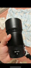 尼康（Nikon）Z 85mm f/1.8 S 全画幅微单定焦镜头 尼康镜头 实拍图