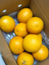 京鲜生品冠25.3°赣南脐橙 净重6斤 铂金果 单果180-230g 生鲜水果礼盒  实拍图