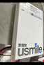 usmile笑容加电动牙刷Y30 智能AI算法 语音骨传导 大摆幅缓震不打牙 成人男女情侣生日礼物 【囤货装共6刷头】浅海蓝 实拍图