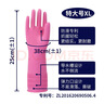 克林莱天然橡胶手套XL特大号长款越南进口防滑家务清洁厨房洗碗食品用 实拍图