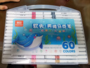 真彩（TRUECOLOR）60色丙烯马克笔单头速干防水幼儿园小学生儿童专用不透色可叠色手绘咕卡涂鸦彩绘画笔ZC616水彩笔 实拍图