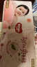 好奇（Huggies）铂金装小桃裤纸尿裤XL96片(12-17kg)加大号尿不湿透【透爽散热】 实拍图
