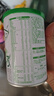 伊利塞纳牧有机A2β-酪蛋白奶粉3段130g(12-36个月) 实拍图