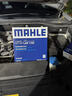 马勒（MAHLE）带炭PM2.5空调滤芯LAK1184速腾朗逸P/迈腾帕萨特途观L高7/高8宝来 实拍图