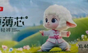 五羊（FIVERAMS）拉拉裤薄薄芯成长裤XXL40片 (15kg以上)婴儿尿不湿超薄瞬吸干爽 实拍图
