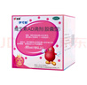 伊可新维生素AD滴剂90粒1岁以上+伊可新DHA藻油凝胶糖果0.64g/粒*30粒2盒 实拍图