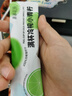 喜善花房小青柠柠檬液满杯冷榨NFC工艺夏季冲饮果蔬汁0脂肪36g*7条/盒 小青柠3盒（21条） 实拍图