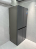 海尔（Haier）550升双系统冰箱【新品小红花2.0】十字四开门冰箱双循环一级能效AI变频风冷无霜大容量电冰箱 智控双系统+ALP超净系统+黑金净化+AI节能 实拍图