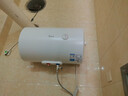 美的（Midea）【国家补贴】家用电热水器储水式50/60/80升 2500w速热超一级能效 长效免换镁棒 72小时保温热水器 50L 2500W 升级省电35% 实拍图
