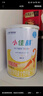 雀巢小佳膳 挑食偏幼儿和儿童全营养配方特配粉400g (1-10岁适用) 400g*3罐 实拍图