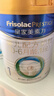 美素佳儿（Friso）皇家婴儿配方奶粉1段（0-6个月婴儿适用）400克 娇韵诗礼盒 实拍图