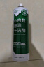 康思嘉小白鞋清洗剂泡泡干洗剂刷洗鞋清洁剂白鞋去污神器清洁剂泡沫3瓶 实拍图