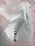 都市丽人内衣女无痕文胸中厚无钢圈聚拢吸湿排汗无尺码吊带背心胸罩2B26A8 实拍图