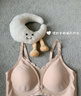 童颜哺乳内衣春秋孕妇文胸双开扣无钢圈聚拢怀孕期喂奶胸罩 蓝灰色75B 实拍图