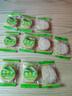 网红香酥小麻花单独包装椒盐红糖手工办公室解馋休闲零食饼干整箱 香葱薄脆5包【拍2发20，拍3发30】 实拍图
