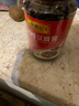 李锦记（LEE KUM KEE）风味豆豉酱辣椒酱拌饭面酱烧排骨下饭菜烧烤料调味品火锅凉拌蘸料 风味豆豉酱340g 实拍图