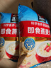 桂格（QUAKER）即食燕麦片1000克袋装 营养早餐 膳食纤维 零添加白砂糖 实拍图