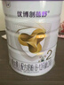 圣元（Synutra）优博剖蓓舒婴儿配方牛奶粉 0-6月龄 1段800克欧洲奶源剖宫产专研 实拍图