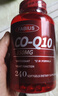 FABIUS美国原装进口FABIUS辅酶Q10胶囊350mg*240粒高含量呵护中老年心脏 辅酶q10*3【高浓度易吸收】 实拍图
