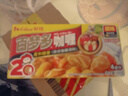 好侍（House）百梦多咖喱块 原味 100g/盒 日式块状咖喱调味料  2-4人份 实拍图