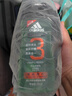 阿迪达斯 （adidas）男士源动激活香波沐浴露250ml功能型香波沐浴露 实拍图