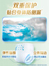 包大人（Dr.P）基础型成人纸尿裤M80片（腰围：70cm-110cm）老年人产妇尿不湿 实拍图