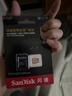 闪迪（SanDisk）32GB TF(MicroSD)内存卡 4K极速金卡A1 V30 U3行车记录仪 运动相机无人机 监控存储卡 读100MB/s 实拍图
