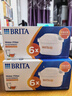 碧然德（BRITA）家用净水壶 滤水壶滤芯 MAXTRA+LE 去水垢专家滤芯 6枚装 实拍图