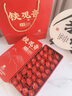 印象堂安溪铁观音参赛特级512g2罐茶叶礼盒装送人乌龙茶非遗节日礼品 实拍图