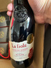 芙华（La Fiole）歪脖子 隆河干红葡萄酒 法国原瓶进口红酒 750ml*6支 整箱礼盒装 实拍图