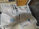 上鲜 鸡全腿 净重4.8斤 冷冻 鸡大腿烤鸡腿炸鸡腿鸡肉 源头直发 实拍图