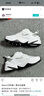 耐克（NIKE）M2K TEKNO 女子运动鞋 BQ3378-100 40 实拍图