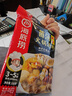 海底捞 火锅底料 鲜香菌汤火锅底料110g  3~5人份 家庭聚会 一料多用 实拍图