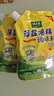 太太乐三鲜鸡精  厨房炒菜煲汤提鲜增味味精商用家用调味品 【减盐不减鲜】薄盐鸡精158g*2袋 实拍图