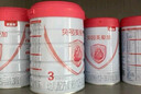 贝因美爱加12-36月幼儿奶粉中罐3段350g 免疫成长奶粉含乳铁蛋白 实拍图