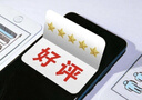 京鲜生 黄金哈密瓜 2粒 单果2.5斤起 净重6-8斤 生鲜水果礼盒 实拍图
