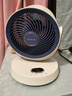 艾美特（AIRMATE）空气循环扇桌面电风扇台式家用办公室宿舍床上小直流节能享轻音插电充户外露营风扇丨风扇踏青放价 可接充电宝丨9h遥控定时丨8档直流降噪 实拍图