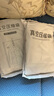 太力免抽气挂式压缩袋羽绒服收纳袋大衣西装防尘罩2件套 实拍图