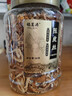 福茗源红枣片泡水去核红枣新疆大枣无核红枣片红枣干果干家庭装300g泡茶 实拍图