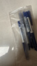 uni三菱 uni-ball EYE蓝色中性笔高颜值0.5mm蓝笔签字笔商务直液式学生水笔水性笔套装 UB-150 5支 实拍图