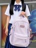 名创优品书包女学生2025新款初中高中生双肩包高颜值学院背包大容量旅行包 紫色 实拍图