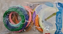 得力（deli）20色60米3D打印笔专用耗材PCL材质 手工DIY智能3D涂鸦笔绘画笔美术儿童学生生日开学毕业礼物材料 实拍图