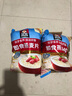 桂格（QUAKER） 桂格即食燕麦片400g/1000g经典原味麦片早餐冲饮代餐快手早餐 即食燕麦片【1000g*2袋】 实拍图