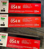 佳能（Canon）硒鼓CRG054 C（适用iC MF641Cw/iC MF643Cdw/iC MF645Cx/LBP621Cw/LBP623Cdn/LBP623Cdw） 实拍图