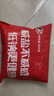 中盐 [未加碘]低钠盐400g精制无碘食盐减盐不减咸低钠更健康整箱批发 低钠盐[未加碘]400g*6袋 实拍图