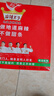 麻辣王子正宗辣条微麻微辣550g 休闲小零食辣条大礼包独立小包装儿时怀旧 实拍图